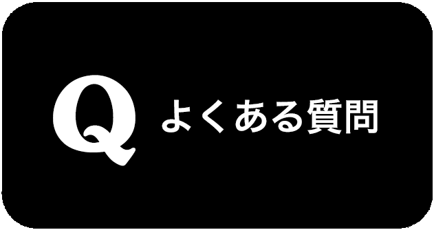 採果鋏 310-BP｜アルス《公式》園芸刃物ショップ