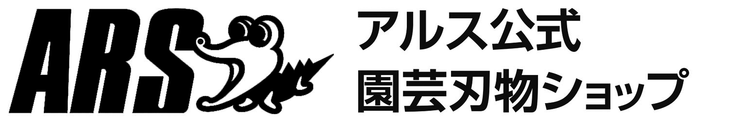 市場 アルス TL-27-1 ﾁﾙﾄﾝ27用替刃：アグリズ市場店