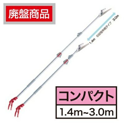 さえさえ SSK エスエスケイ 少年軟式スーパーソフトオールラウンド用