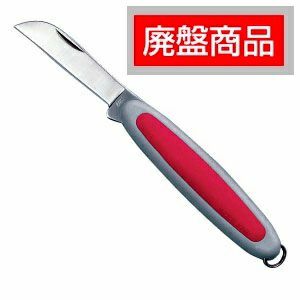 廃番希少 花咲フローリストナイフ ATS-34鋼 黒檀ハンドル 本刃