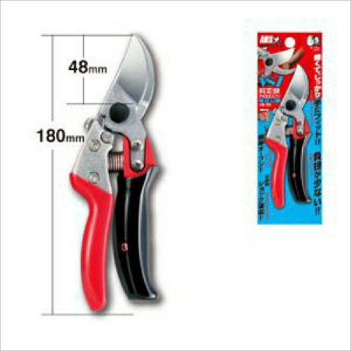 剪定鋏ブイエスセブンロータリーVS-7R