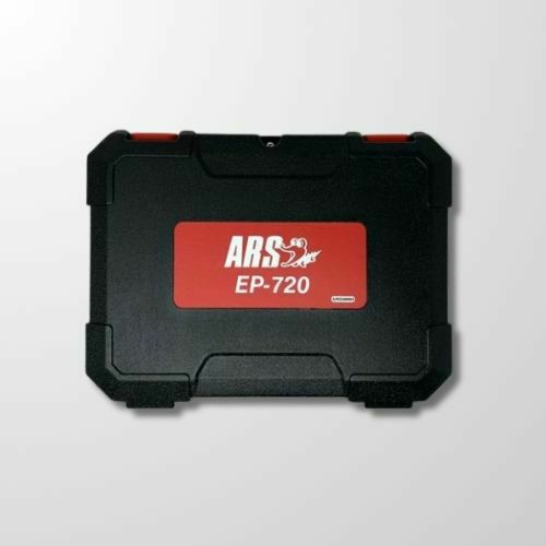 コードレス充電式剪定鋏スゴセン