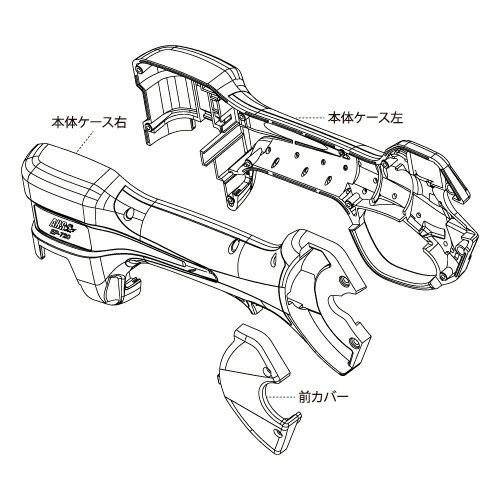  [9]本体ケースセット999EP72007